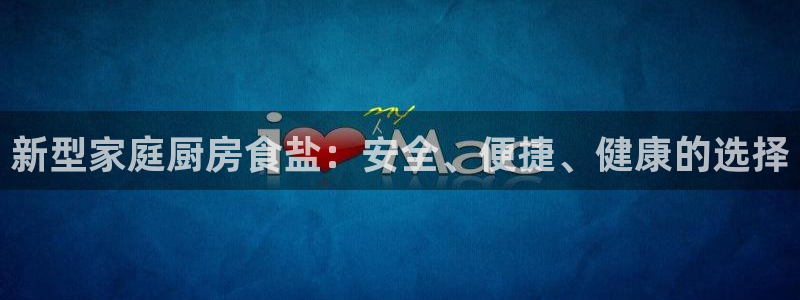 保定威九网络科技有限公司电话