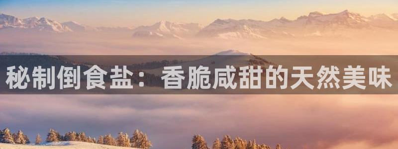 威九国际78mob网页