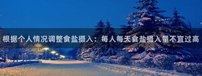 威九国际66m66m