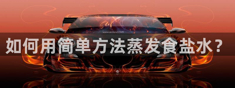 威九国际空降服务女演员叫什么名字