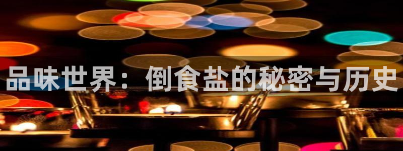威九国际网站客服电话多少号码