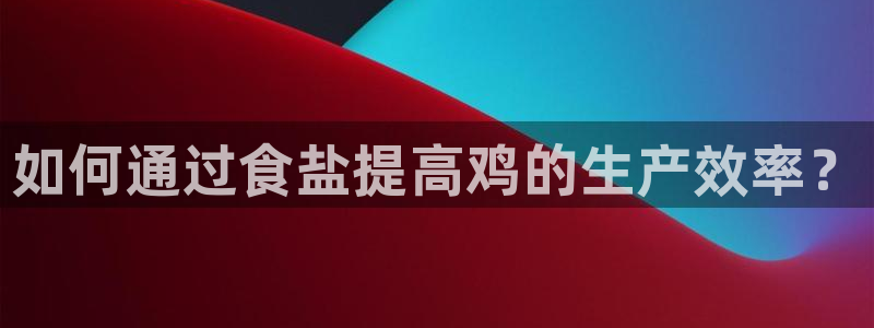 威九国际78mB