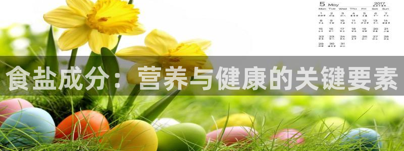 威九国际66m66模式视频