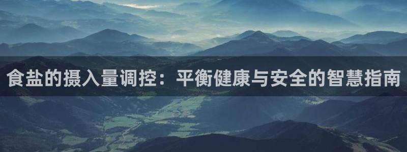 威九国际网站入口地址查询
