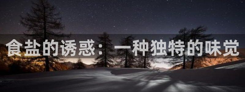 78mapp威九国际官网