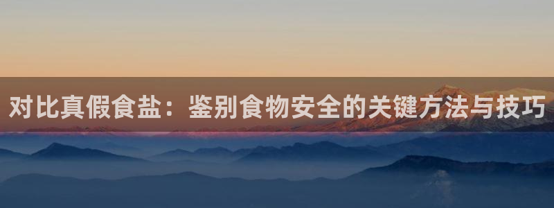 威九国际最受欢迎的功能
