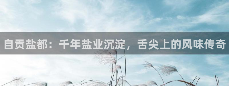 威九国际特殊奖励我的奖励竟然是嫂子