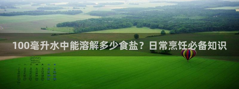 威九国际网站进入客服中心了吗
