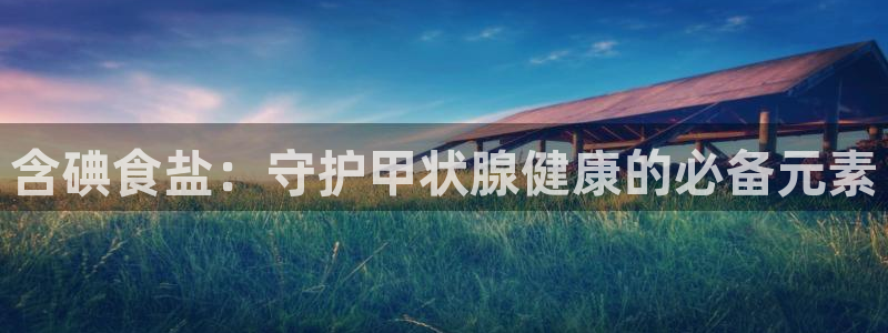 威九国际发布新版eBzxin2Tp
