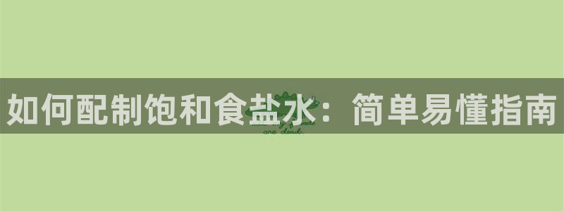 威九国际网站客服电话多少号