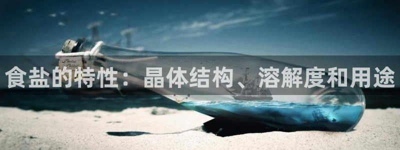威九国际电子游戏