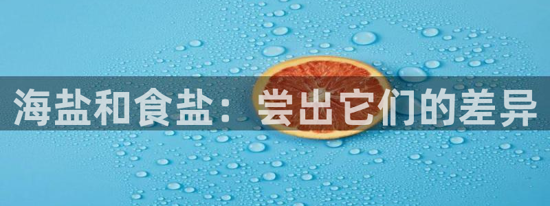威九国际网站游戏