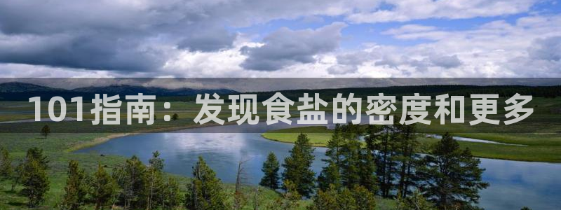 威九国际网站进入客服中心了吗