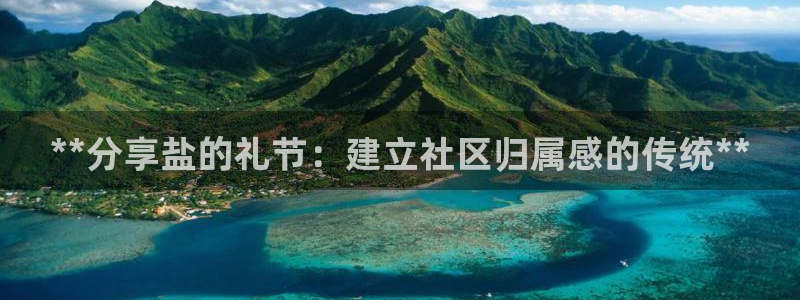 威九国际男主