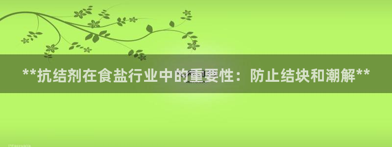 78mapp威九国际官网