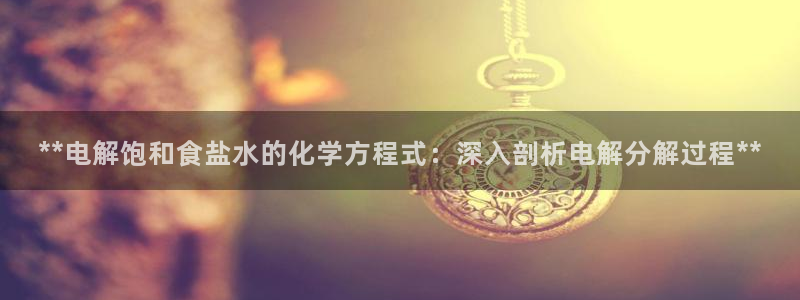 威九国际78mb
