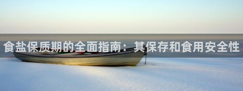 威九国际最受欢迎的功能