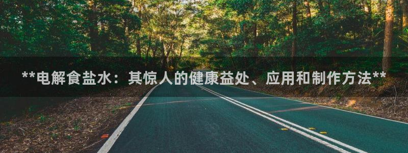 威九国际78mb官网版