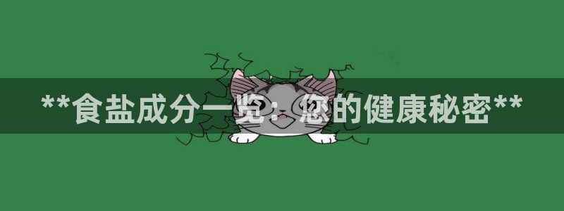 威九国际mb
