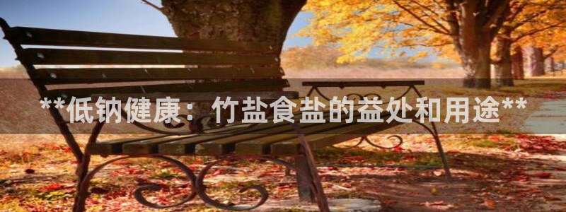 威九国际78mob官网版