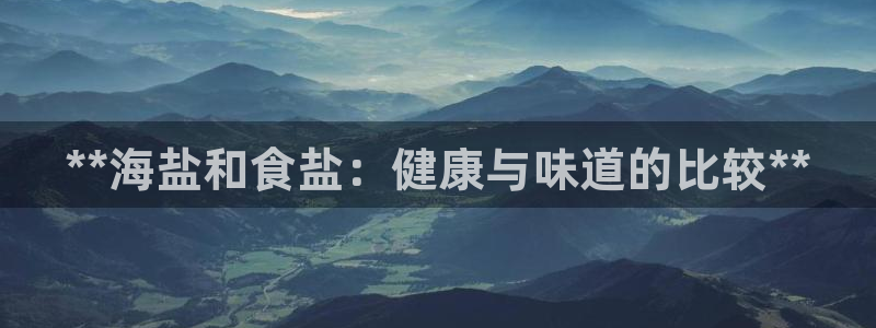 威九国际免费版