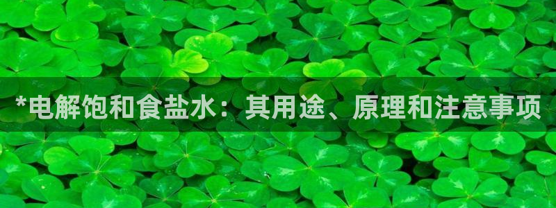 威九国际免费进入