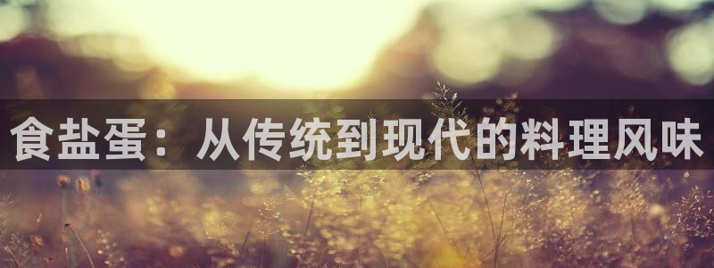威九国际能提现吗安全吗