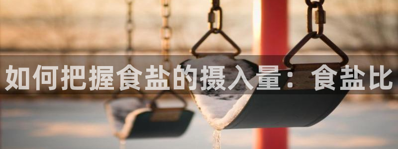 威九国际网站客服电话多少啊