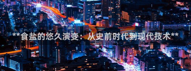 威九国际旗下艺人有谁