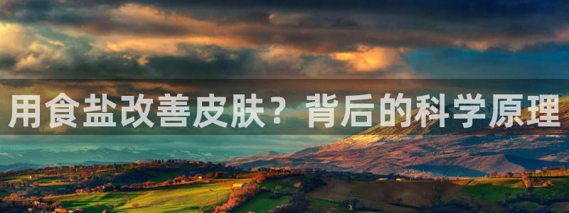 威九国际可以赚到钱