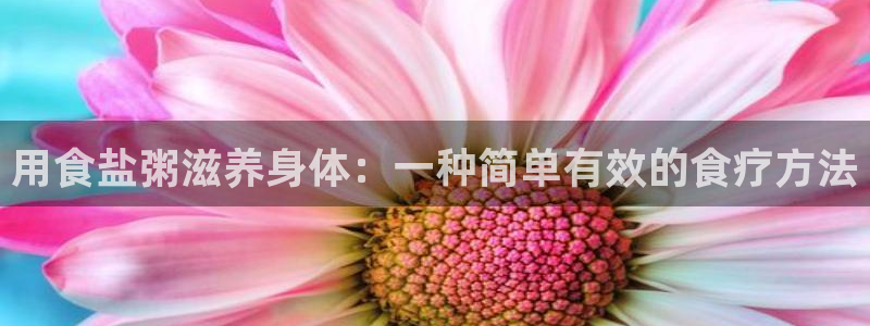 威九国际韩国
