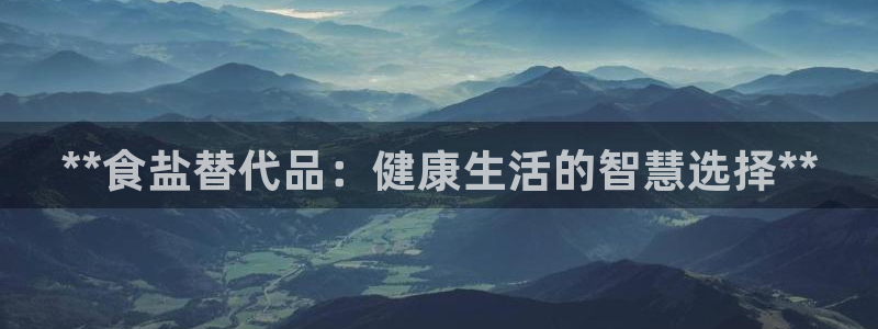 威九国际66在线