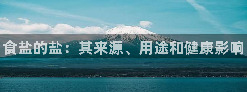 威九国际游戏app网址