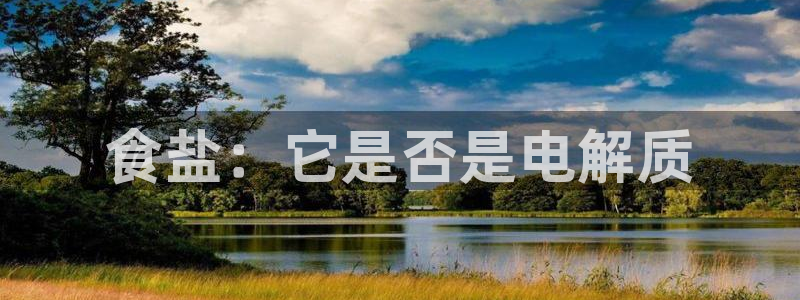 威九国际客服电话号码是多少