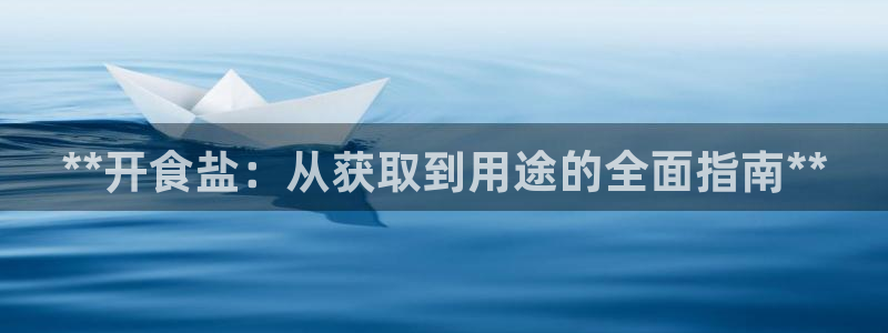 威九国际78mb下