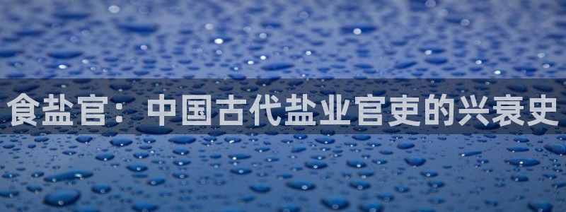 威九国际66m66官网