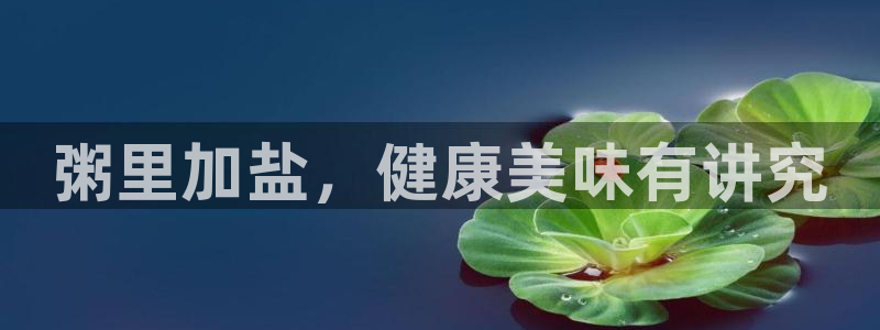 威九国际66m66m电影