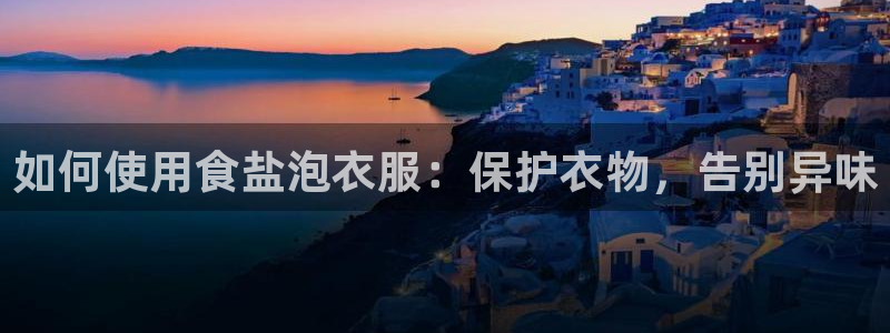 威九国际可以提现吗安全吗