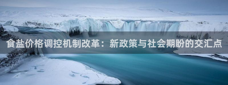 威九国际第一页