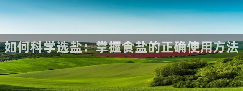 威九国际网站进入产品中心怎么进